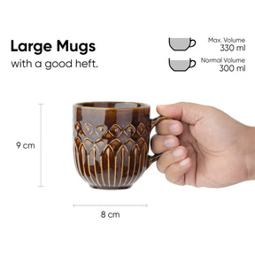Carving Ceramic Coffee Mug – Brown, 330ml