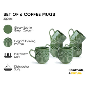 Set of 6 green coffee mugs with carvings on a white background, featuring product details.